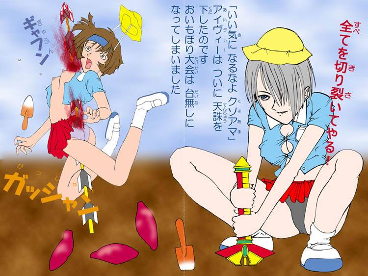 isabella-valentinexianghua