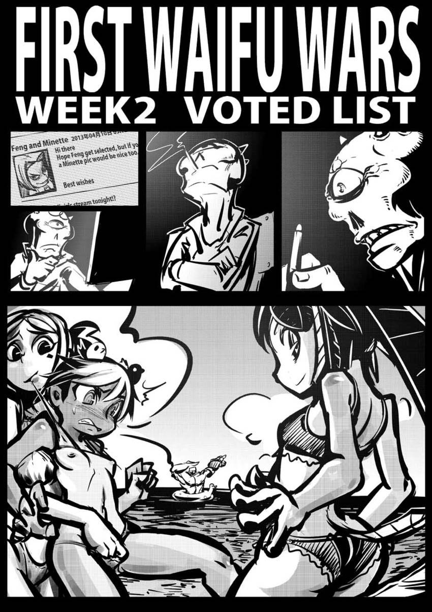 feng-skullgirlsminette-skullgirls