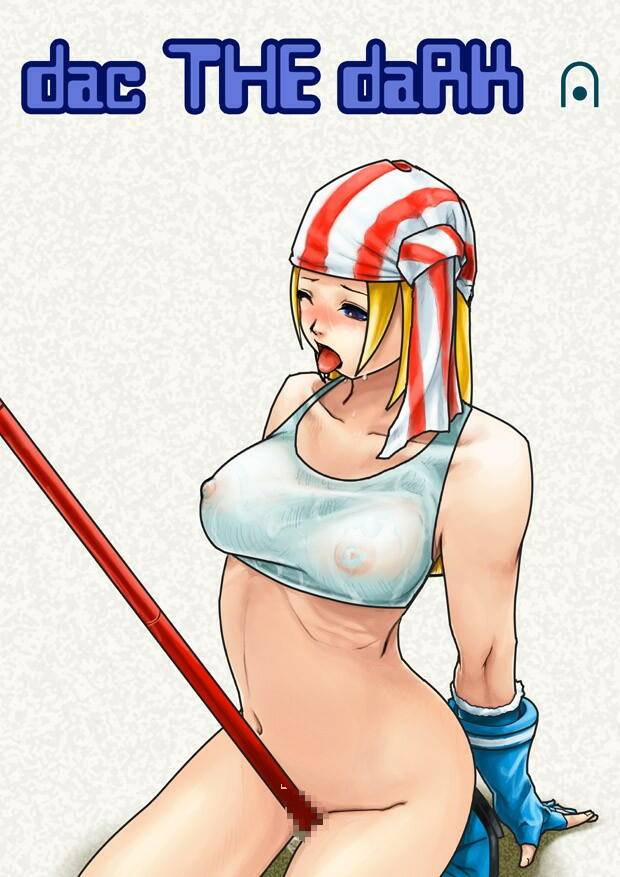 billy-kanelilly-kane