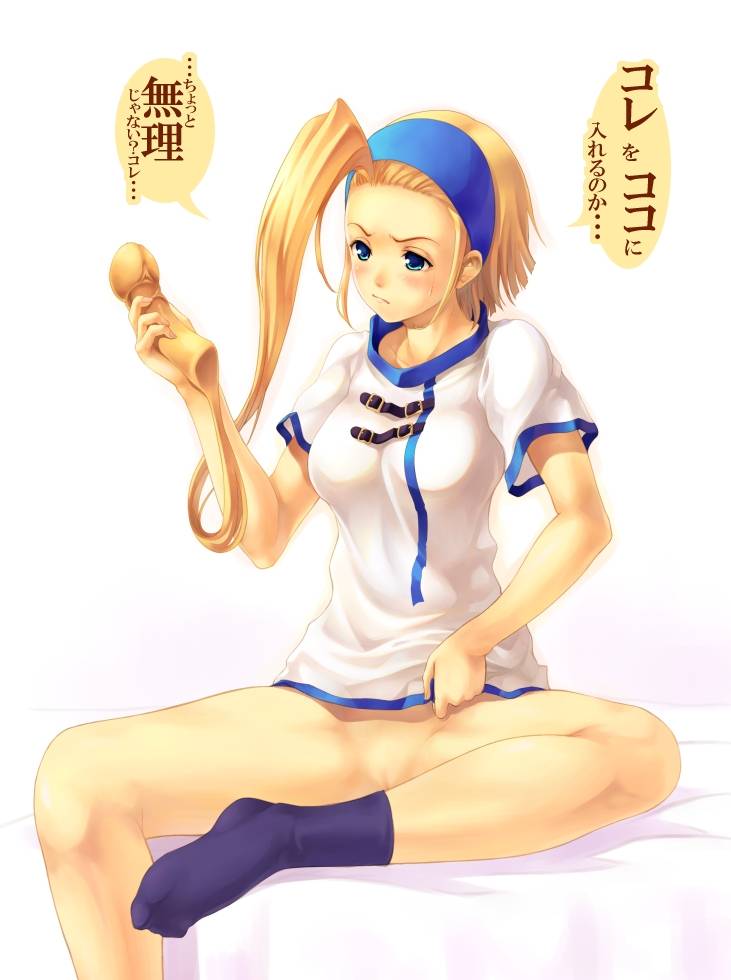 millia-rage