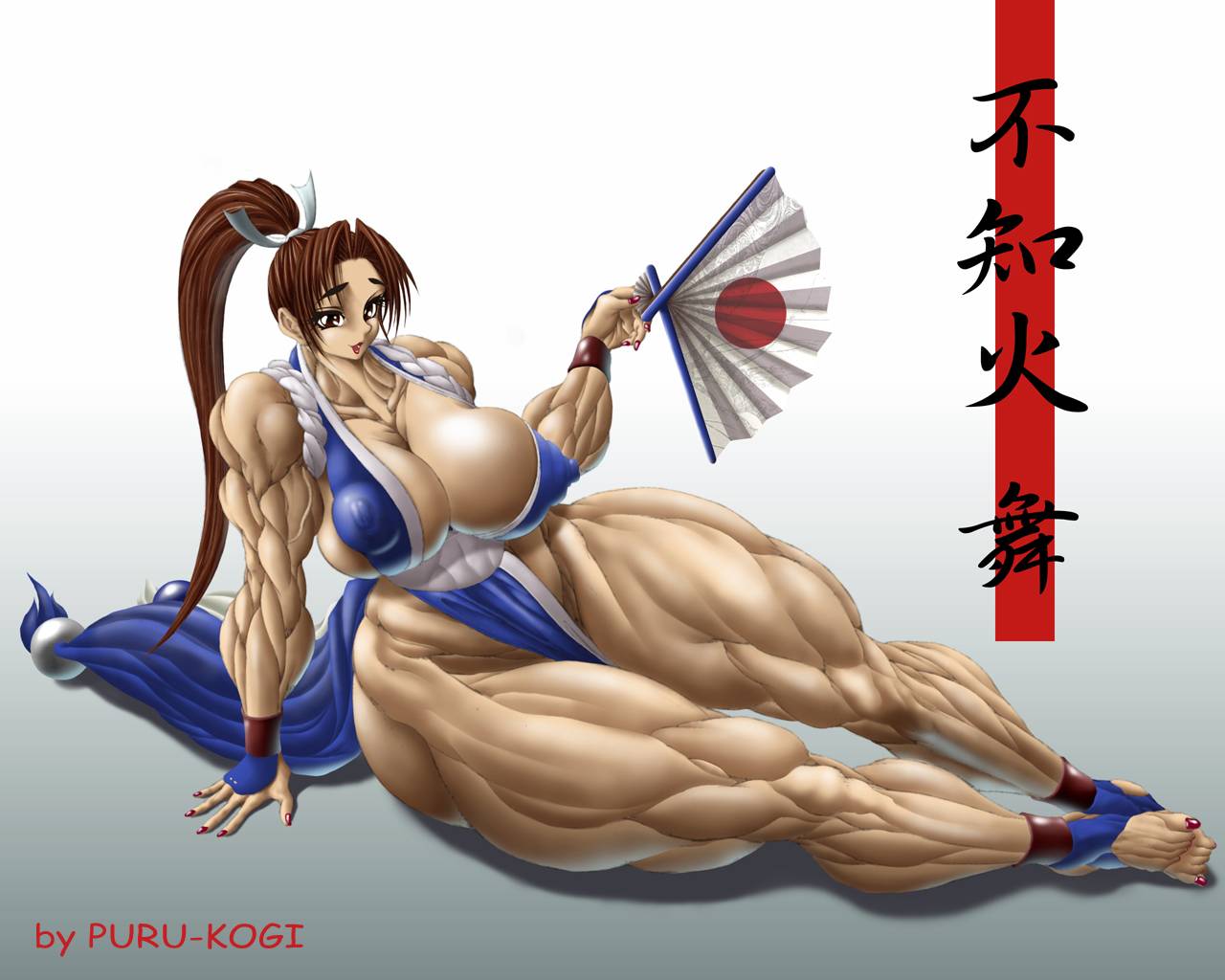 mai-shiranui