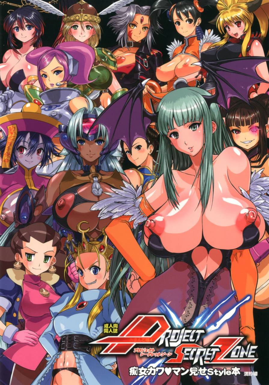 chun-lidevilot-de-deathsatan-ixjuri-hanlei-leiling-xiaoyumorrigan-aenslandnanbu-kaguyasaya-namco-x-capcomt-elostron-bonneulalavalkyrie-vndxiaomu
