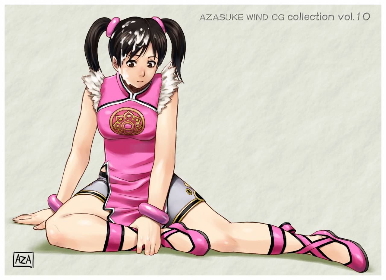 ling-xiaoyu