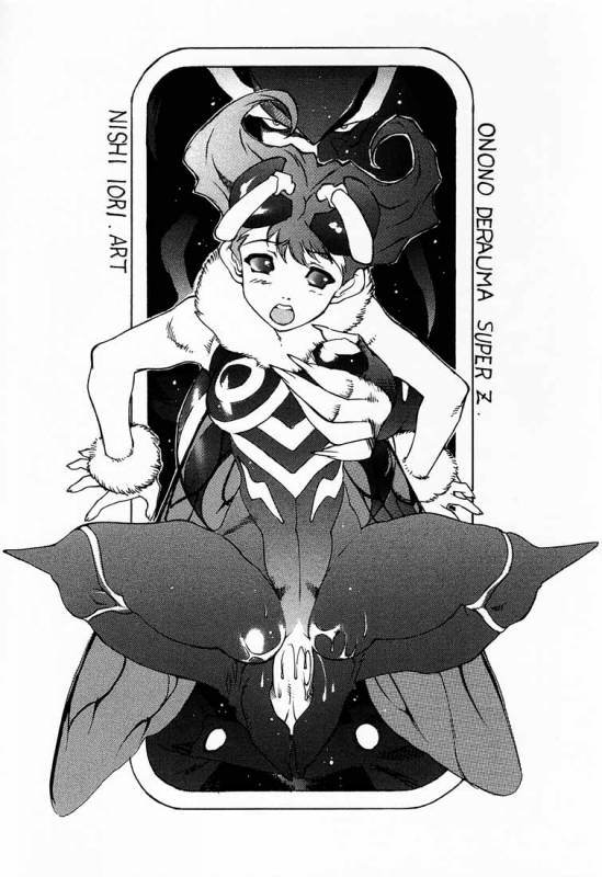 jedah+q-bee8c97ae04eb010b056b7cd996bae74270