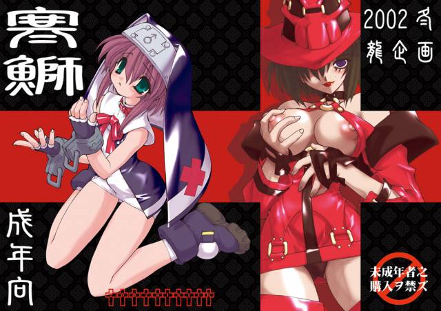 bridget+i-noe830983c980a082d9ff17993e0748570