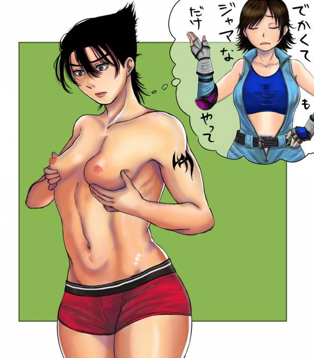 kazama asuka+kazama jin