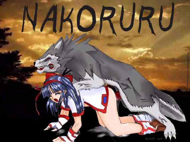 nakoruru