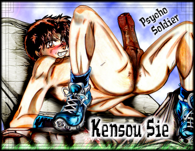 sie kensou