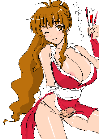 mai shiranui