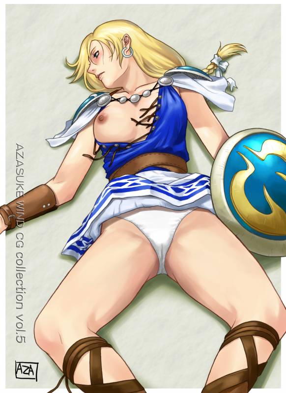 sophitia alexandra