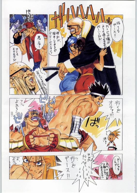 andy bogard+joe higashi+mr. big+terry bogard+wolfgang krauser