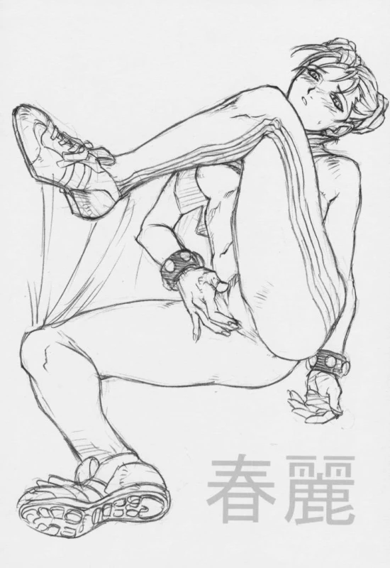 chun-li