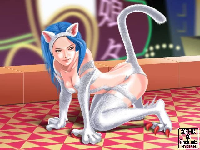 felicia