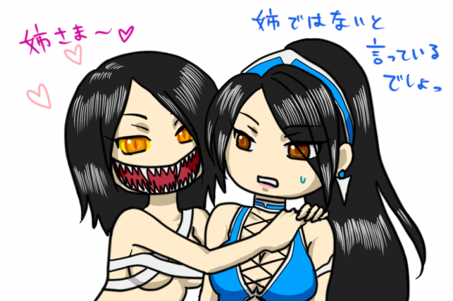 kitana+mileena