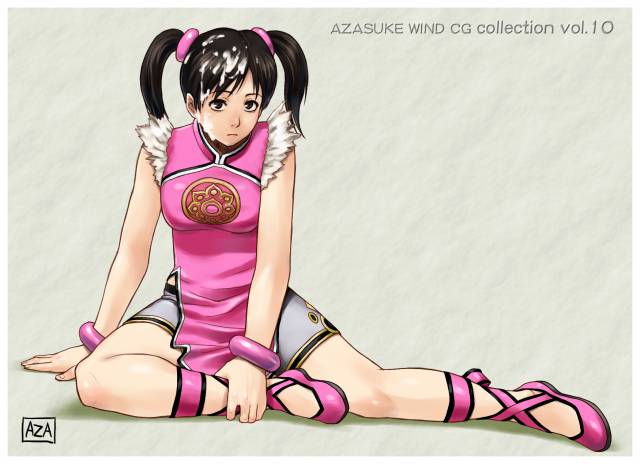 ling xiaoyu