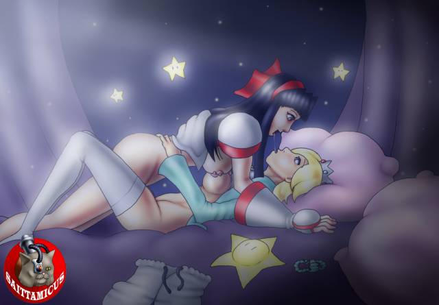 nakoruru+princess rosalina