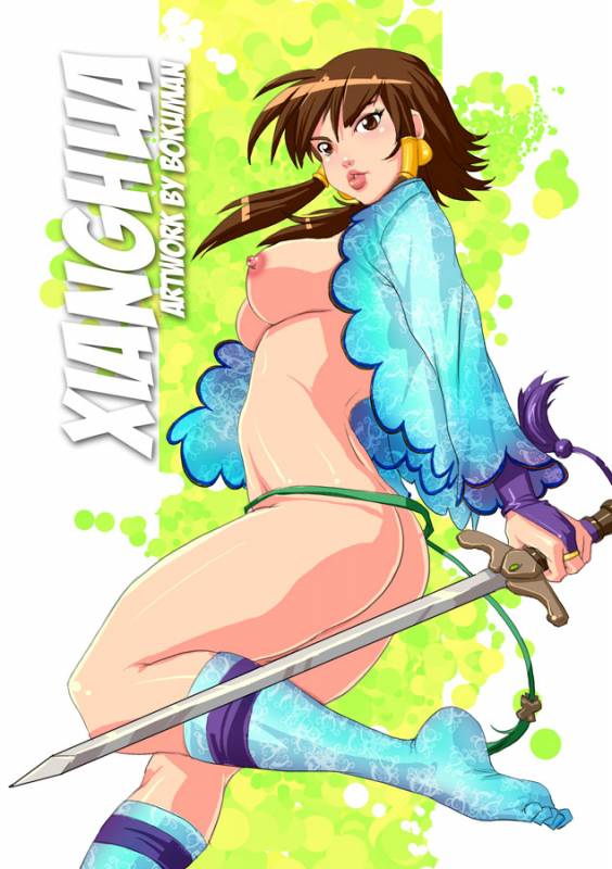 xianghua