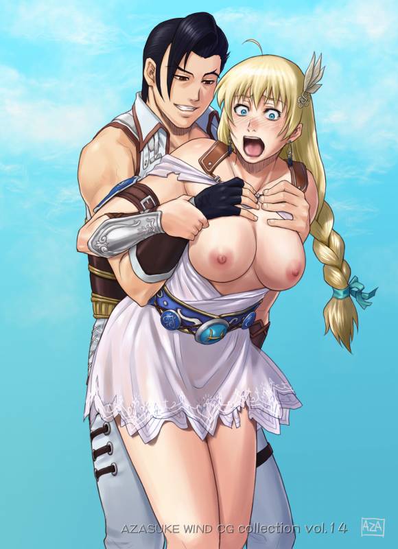 maxi+sophitia alexandra