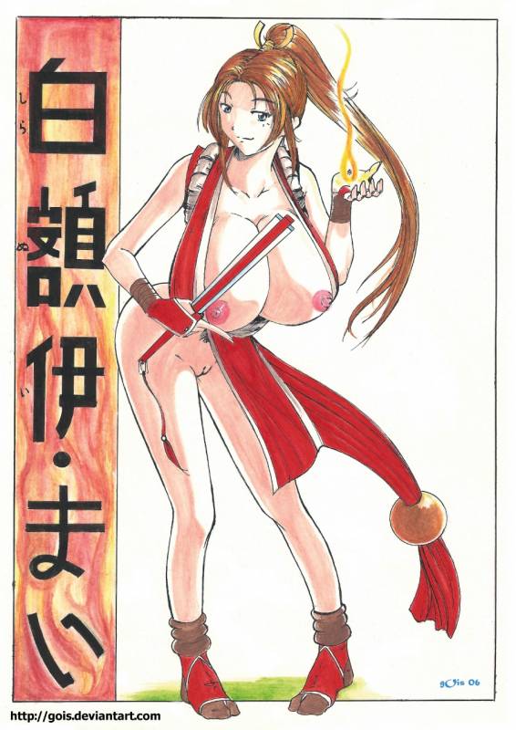 mai shiranui