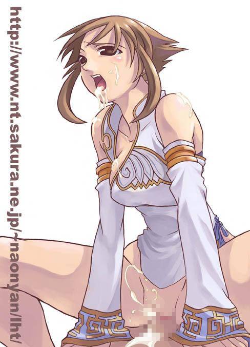 xianghua