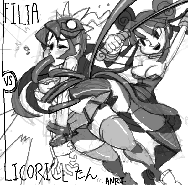 filia (skullgirls)+samson (skullgirls)