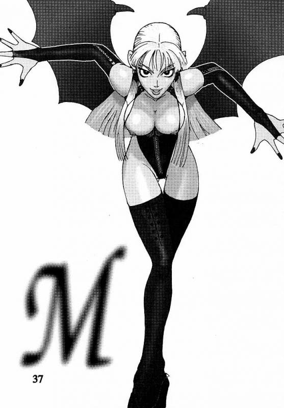 morrigan aensland