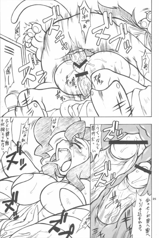 armor king+felicia (darkstalkers)+king (tekken)