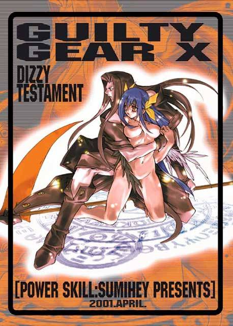 testament (guilty gear)