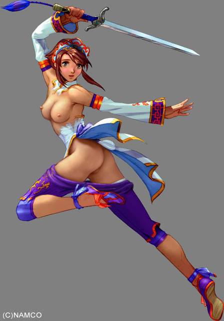 xianghua