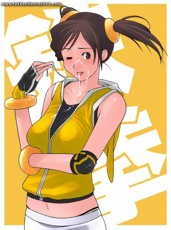 ling xiaoyu