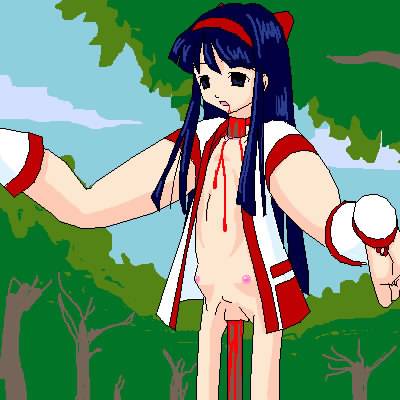 nakoruru