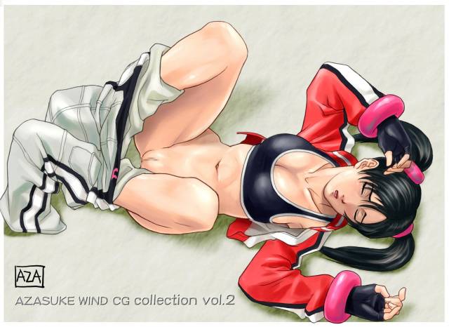 ling xiaoyu