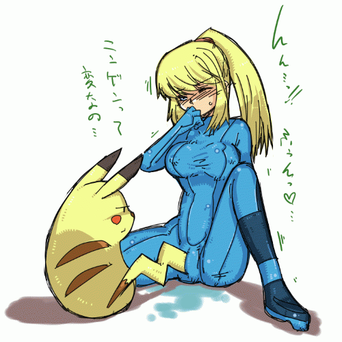 pikachu+samus aran