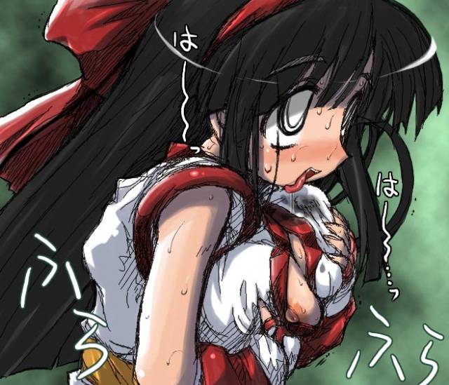 nakoruru