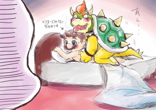 bowser+mario+mewtwo