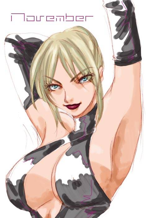 nina williams