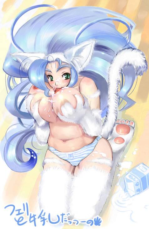 felicia