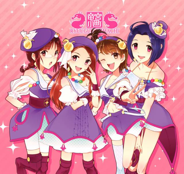 akizuki ritsuko+futami ami+minase iori+miura azusa