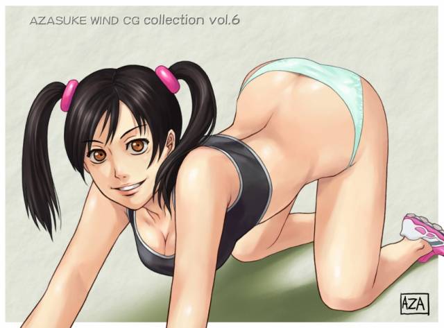 ling xiaoyu