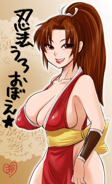 mai shiranui
