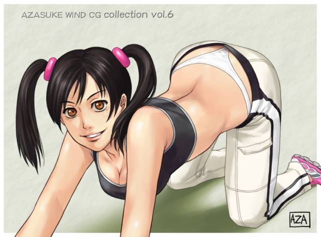 ling xiaoyu