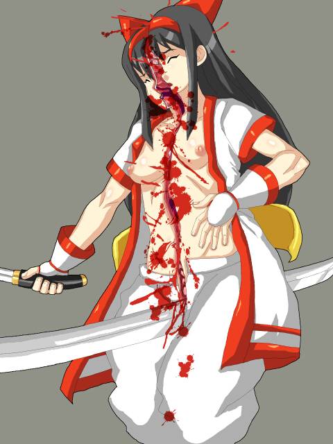 nakoruru