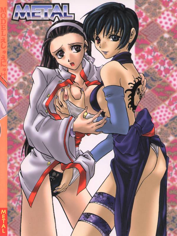 chizuru kagura+shiki (samurai shodown)